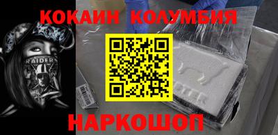 трава Туймазы