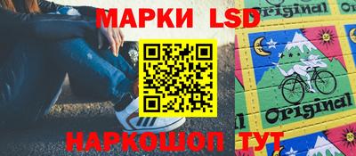 первитин Тулун