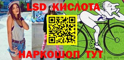 первитин Тулун