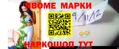 кокс Татарск