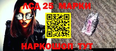 кокс Татарск