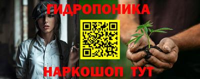 бутик Тула