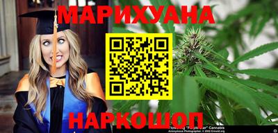 меф Тара