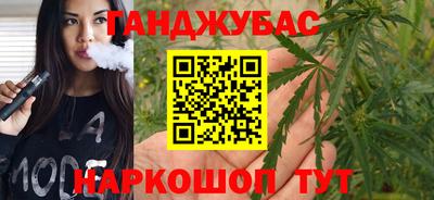 первитин Тулун