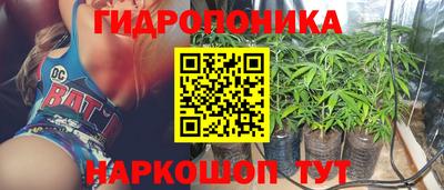 первитин Тулун