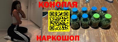 первитин Тулун