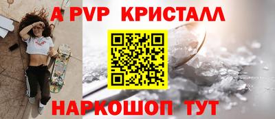 дмт Тверь