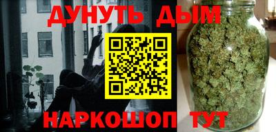 меф Тара