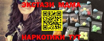 кокс Татарск