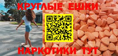 трава Туймазы
