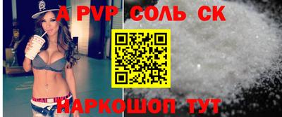 кокс Татарск