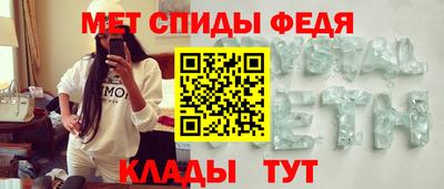 кокс Татарск