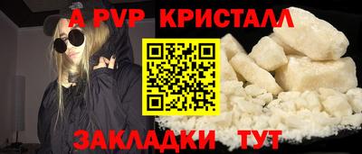 кокс Татарск