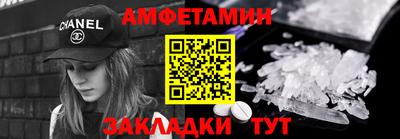 дмт Тверь