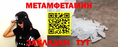 бутик Тула