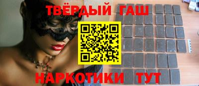 дмт Тверь