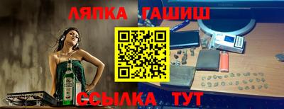 кокс Татарск