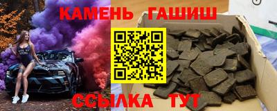 меф Тара