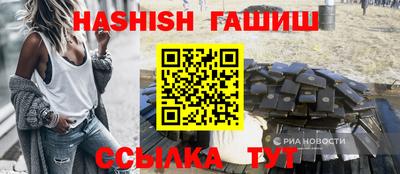 меф Тара