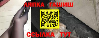 бутик Тула