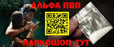 дмт Тверь