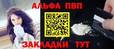 бутик Тула