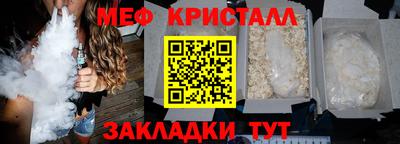 бутик Тула