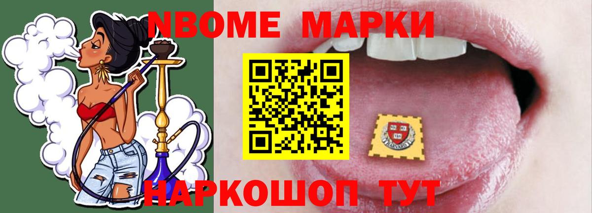 Обнинск  Лсд 25 экстази ecstasy  Вход с VPN 